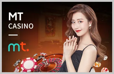 Sòng bạc Trực tiếp on88 casino